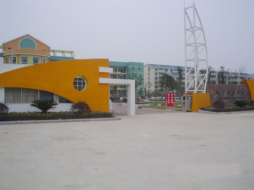 长沙华能供水设备有限公司,智控变频增恒压供水设备销售,智能变频叠压供水设备销售,不锈钢水箱销售